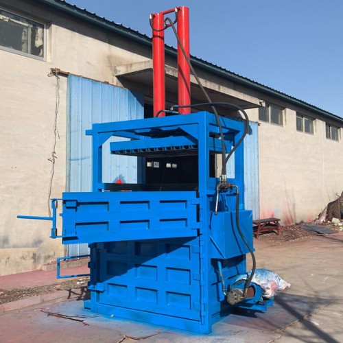 宏博 臥式廢紙打包機 廢紙殼無紡布邊角料打包機捆扎機