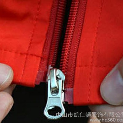 廣告宣傳活動馬甲定制做 志愿者義工背心訂制做 工作服馬夾印字