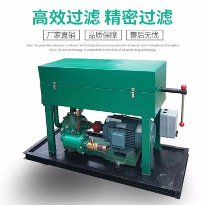 泰州嘉靖濾油機(jī)值得信賴?yán)掀放仆钙接蜑V油機(jī)真空濾油機(jī)板框?yàn)V油機(jī)等扁平吊帶柔性吊帶來(lái)電咨詢15零61零18壹88