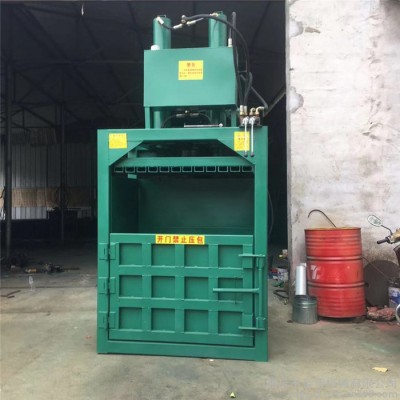 金佳 立式雙油缸液壓打包機 無紡布噸袋擠塊機 30噸立式易拉罐壓塊機