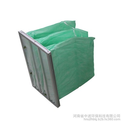 中效袋式空氣過濾器 287*592*550 空氣過濾器 中效 初效袋式過濾器 g4初效無紡布袋式過濾器