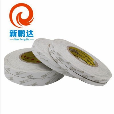 新鵬達(dá)3M9080HL無(wú)紡布綿紙雙面膠帶 3M 9080灰字白底雙面膠 現(xiàn)貨