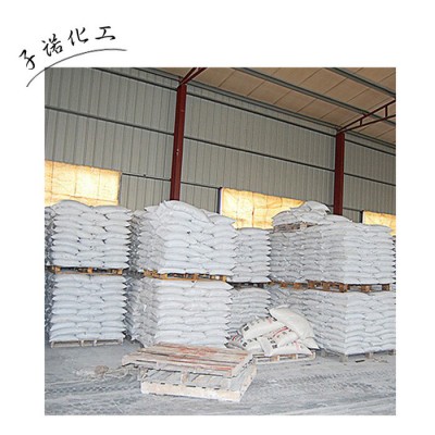 抗菌防霉母粒塑料抗菌劑有效抗種霉菌通用塑料無紡布抗菌