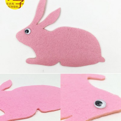 直銷 幼兒園教室環境布置無紡布卡通動物毛氈墻貼 可按需定制