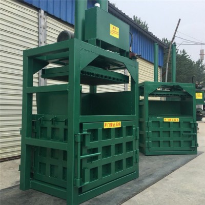 碎布塑料壓塊機(jī) 無紡布打包機(jī) 多功能包裝膜打包機(jī)