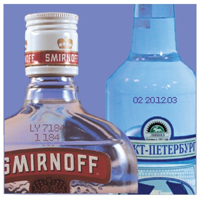 一次性口罩噴碼機 無紡布口罩噴碼機**