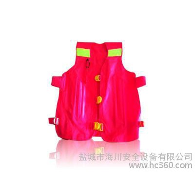 供應(yīng)背心式氣脹救生衣-鹽城海川安全設(shè)備有限公司