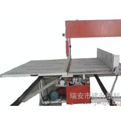 EVA立切機(jī)，EPE 珍珠棉直切機(jī)，無(wú)紡布切割機(jī)