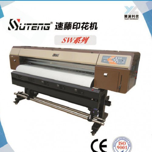 定制 兒童純棉吊帶連衣裙印花機(jī)  數(shù)碼印刷機(jī)
