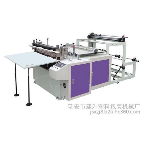 專業生產** 電腦切片機 無紡布紙張切片加工