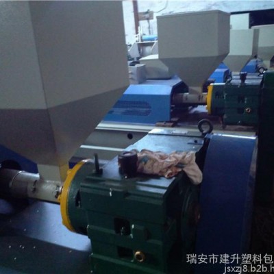 ** 生產(chǎn)拉鏈的機(jī)械 各種無(wú)紡布拉鏈袋