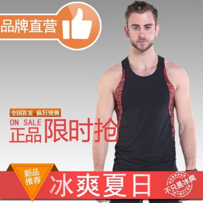 夏季新款健身服速干透氣運(yùn)動(dòng)跑步背心薄款男士休閑籃球服