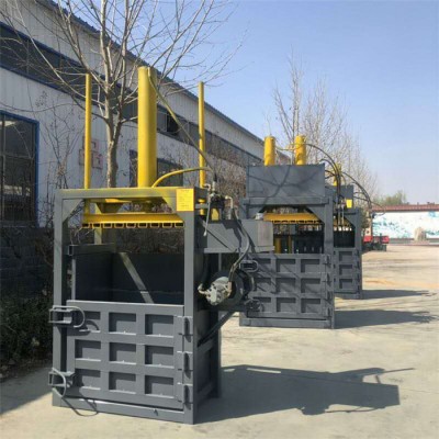 無紡布棉布打包機 秸稈液壓打包機 新款立式鐵刨花擠塊機