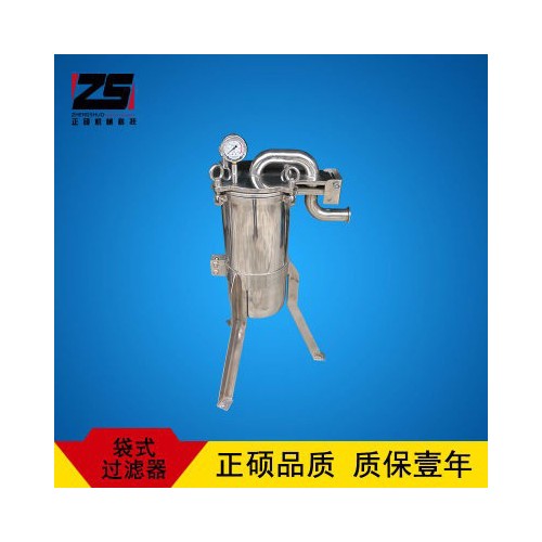 **不銹鋼無紡布袋液體過濾器 衛生級食品飲料尼龍布過濾器