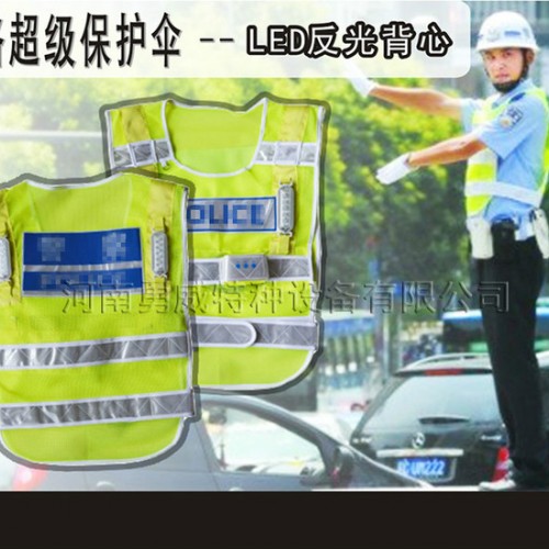 湖南LED爆閃閃光反光背心價格**執(zhí)勤反光背心帶燈反光背心