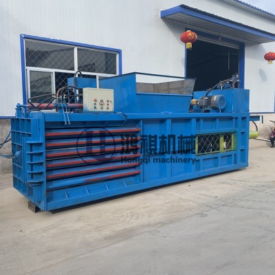 晉中 無紡布棉布打包機 廢紙打包機 干玉米秸稈打包