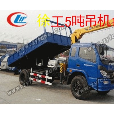 供應福州隨車吊2-16噸|自卸隨車吊|上藍牌隨車吊|隨車吊帶灑水|隨車吊現(xiàn)貨直銷