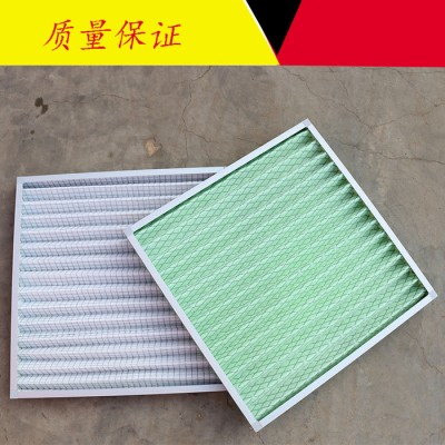 初效板式過濾器空調過濾網無紡布濾料G4