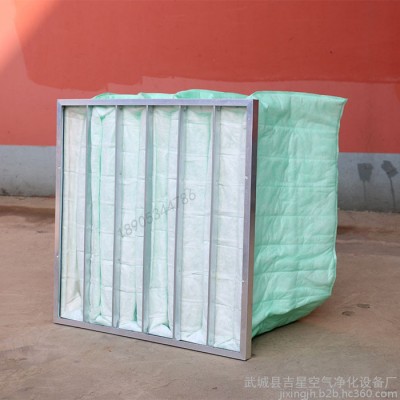 除塵過濾布F6F7中效袋式過濾器空調板式無紡布袋式過濾器