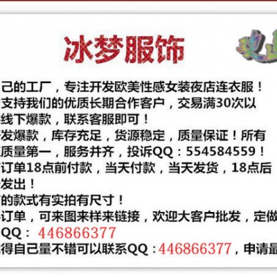2015爆款歐美女裝速賣通夏季官網大碼蕾絲無袖吊帶連衣裙 背 連衣裙批發定做
