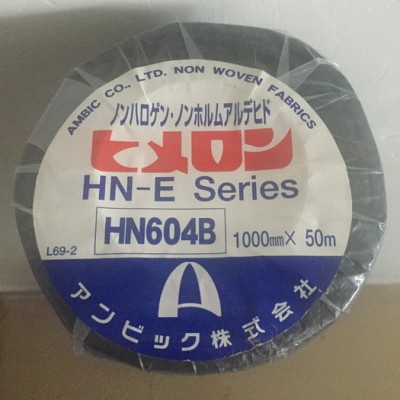 AMBIC HIMELON HN640B，安碧克 黑嘜隆HN640B 防火阻燃無紡布