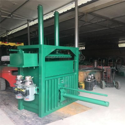 廢品壓縮機(jī) 無紡布立式液壓打包機(jī) 編織袋壓塊機(jī)