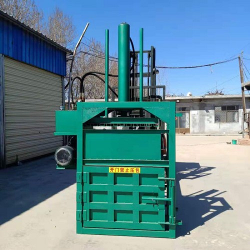 無紡布下角料壓塊機 可樂瓶壓塊機 藥材易拉罐立式壓扁機