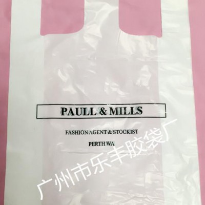 直銷塑料背心袋 大號PE透明塑料袋 超市白色購物包裝袋 定制