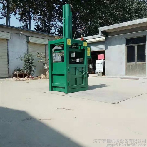 無(wú)紡布立式液壓打包機(jī) 廢塑料打包機(jī) 金屬刨花鋁刨花壓塊機(jī)