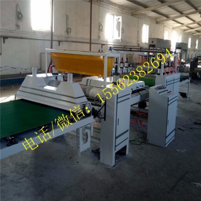 全自動隔熱多工位紙杯隔熱貼面機無紡布貼面機亞克力貼板材