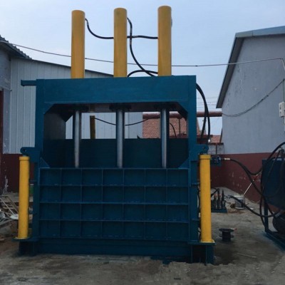 金億 邊角料無紡布打包機 多功能立式打包機 全自動打包機