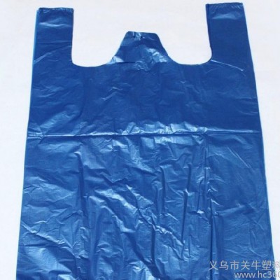 **藍色背心袋，彩印包裝塑料袋寬40cm