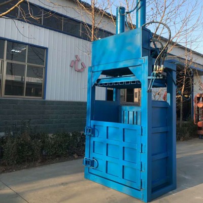 廢紙液壓打包機 新型廢紙打包機 無紡布立式壓包機