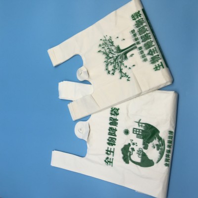 PLA 玉米淀粉生物降解背心袋 超市購物袋 食品袋