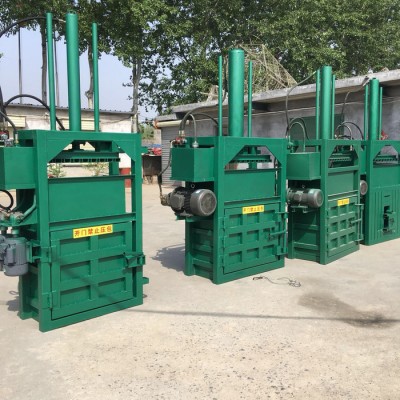 兩相電廢品壓塊機 雞毛鴨毛液壓打包機 啟碩無紡布打包機價格