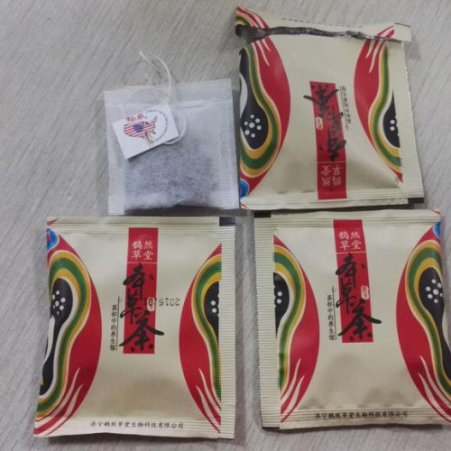 QD-18-11無紡布大麥茶苦蕎內外袋包裝機 茶粉濾紙袋包裝機設備**