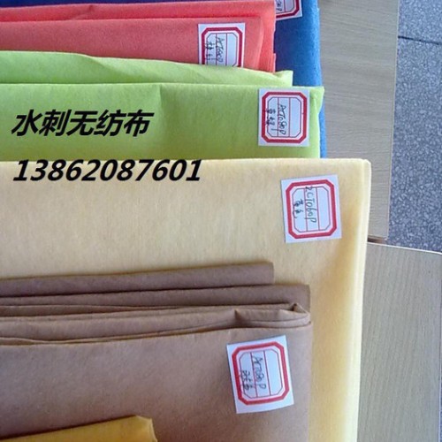 供應拒水無紡布，染色無紡布，印花無紡布