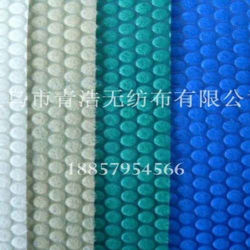 圓點紋無紡布 pp丙綸紡粘圓點泡泡紋無紡布 丙綸水泡紋無紡布
