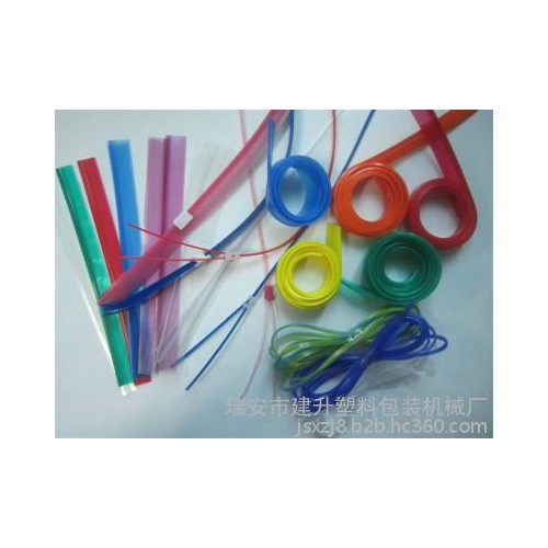 單牙PE10mm環保塑膠密封包裝PE魔術貼拉鏈真空袋無紡布食品袋PE塑膠魔術貼拉鏈