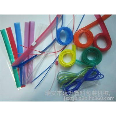 單牙PE10mm環保塑膠密封包裝PE魔術貼拉鏈真空袋無紡布食品袋PE塑膠魔術貼拉鏈