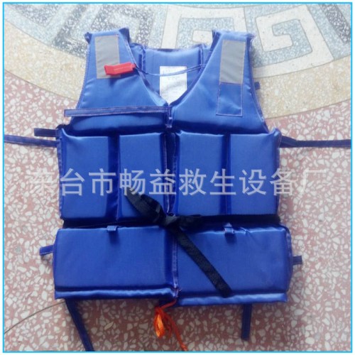 直銷(xiāo)成人救生衣漂流 救生衣環(huán)保救生衣 浮力背心質(zhì)量可靠