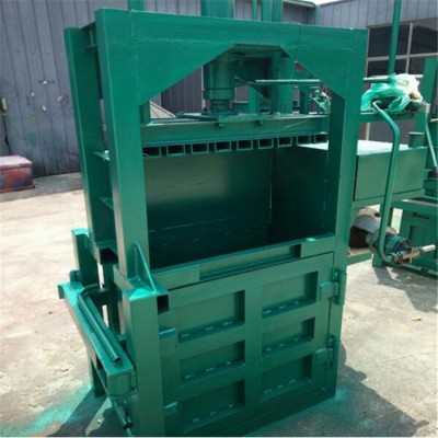 塑料瓶易拉罐壓塊機工廠廢棄物打包機立式雙缸全自動液壓打包機生活垃圾液壓打包機高速金屬打包機壓塊機無紡布下腳料打包機