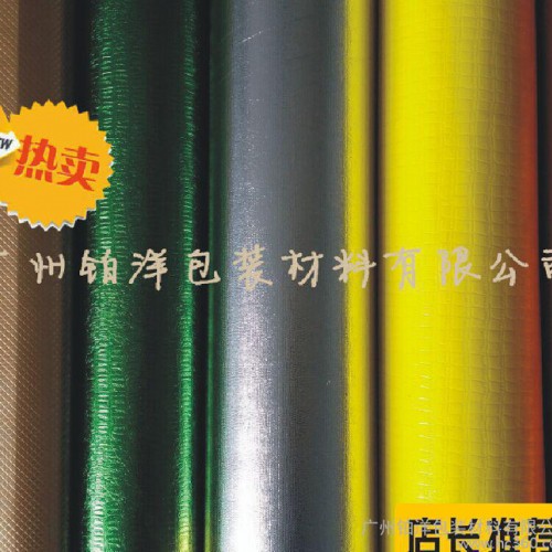 **淋膜無紡布 ,鐳射無紡布,覆膜無紡布,超聲波無紡布