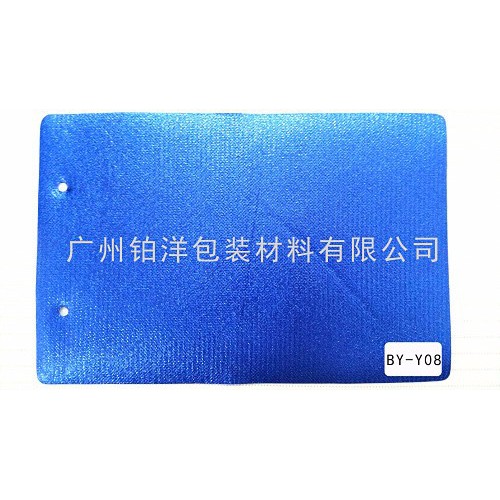廣州鉑洋鐳射無紡布,鐳射復合無紡布，復合無紡布，彩印無紡布