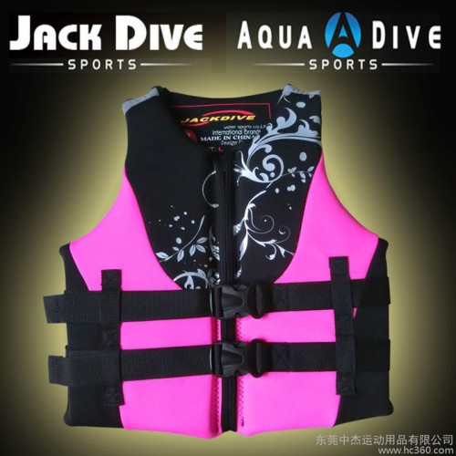 供應JACKDIVE救生衣 浮力背心  浮力衣 防撞抗老化