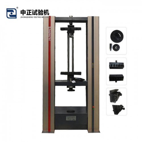 濟南中正 土工合成材料試驗機 土工布寬條伸展性能 鋼塑格柵梯形撕裂強度 夾具 無紡布穿刺頂破 微機控制合成材料拉伸試驗機