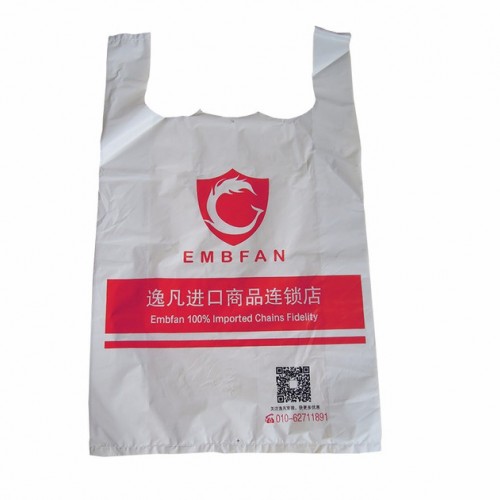 定做塑料袋_背心袋_無紡布袋