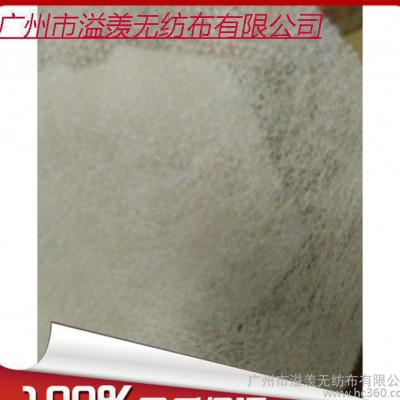 親水無紡布    抗菌無紡布   超柔軟無紡布