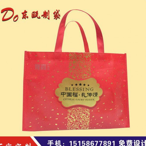 無紡布袋**】無紡布覆膜袋 現貨無紡布袋 可定做