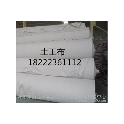 天津無紡布|聚酯無紡布價格|土工布|土工膜